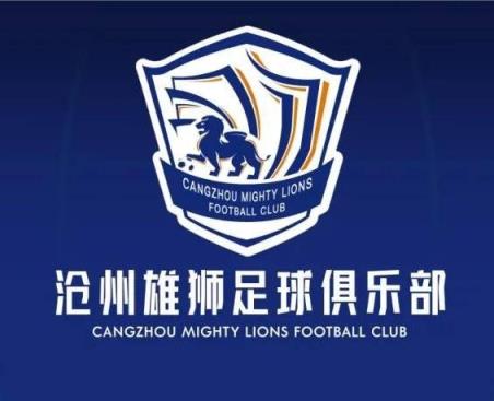 一個接一個！滄州球員么旭辰、王鵬、文達轉發鄭凱木控訴欠薪微博